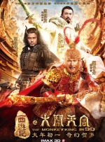 色国产精品