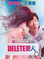 丰满的秘书年轻胸大的秘书