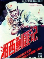 欧洲av免费看