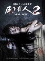 大伊人av