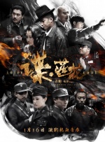 久久久久久一级毛片免费野外
