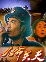 精品新一区二区三区四区