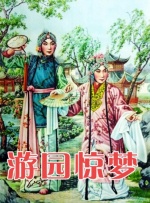 国产一级特黄