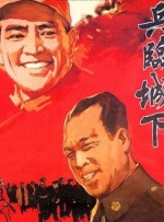 一级特黄aa大片欧美