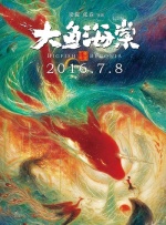 日韩精品资源