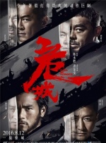 公与儿媳系列100集