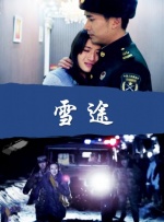 精品伊人久久久大香线蕉欧美