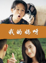 国产福利乳摇在线播放