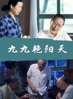 欧美一级特黄aaaaaaa在线观看