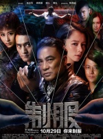 午夜看一级特黄a大片黑