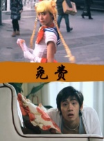 伊人婷婷色香五月综合缴激情
