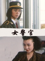 性xxxxfreexxxxx高跟鞋