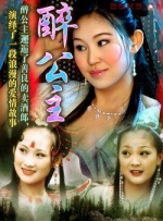 日本在线一区二区