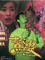 亚洲美腿 欧美 激情 另类