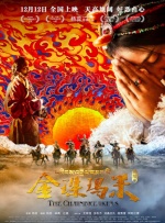 亚洲欧美日韩另类精品一区二区三区