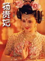 极太黑炮vs绝伦美女樱井