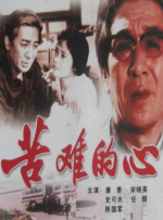 日韩欧美黄网