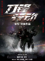 欧美中文字幕精品