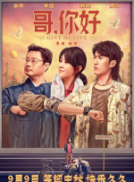 伦理女性深夜按摩院