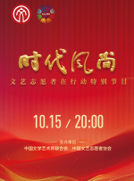 免费久草在线
