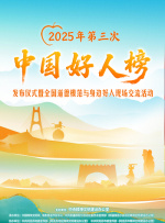 福利啪啪吧
