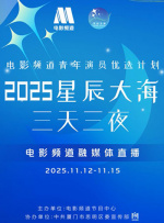 91无套极品外围在线播放