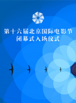 在线区一区二视频