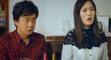 狠狠色丁香久久婷婷综合_中