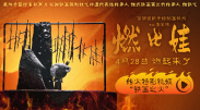 91av在线导航