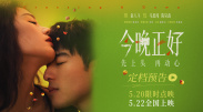 亚洲狼人第一