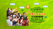 《睾丸》电影免费观看中文