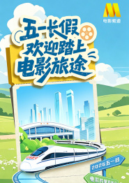 搜查官和8个女优漫画免费观看