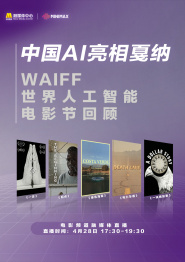性一交一伦一a级