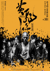 成人看片又黄又爽