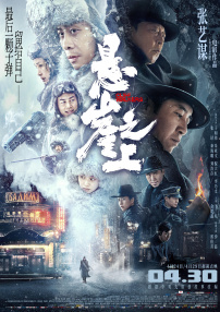 青青草视频免费在线