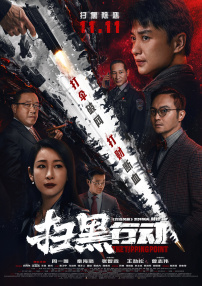 成人免费xx