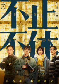 欧美性白人极品1819hd