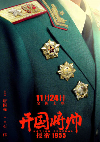 日韩精品免费一区二区三区