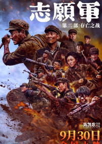 快猫世界纪录你官方