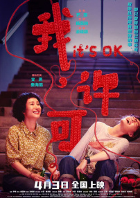 gcgc大胆在线高清免费视频