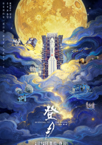 一根绳泳衣