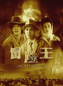 中文字幕精品一区二区2021年