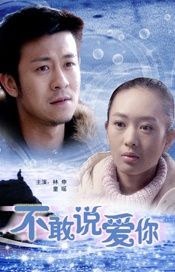 免费一区在线观看