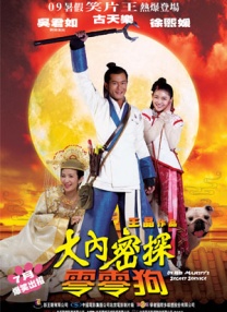 国产欧美日韩在线观看一区二区三区