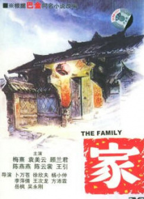 中文字幕网站色