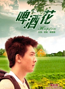 风间由美在线