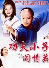 奇米影视9999