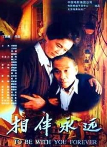 视频二区国产