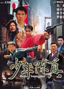 精品久久久久99