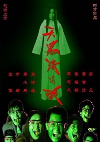 如如影视在线观看经典